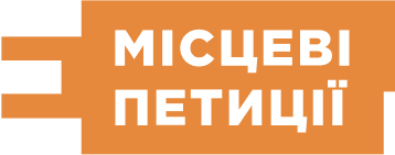 ic