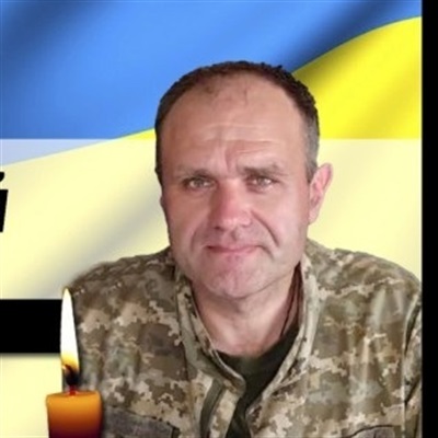 Гримовський Максим Ігорович