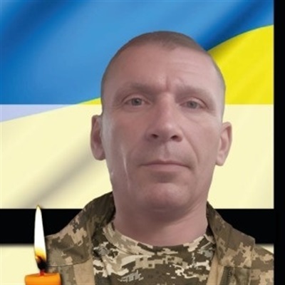 Алексеєнко Юрій Миколайович
