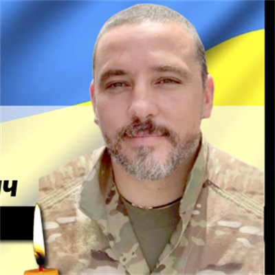 Саража Євген Володимирович