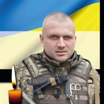 Шевчук Артем Юрійович