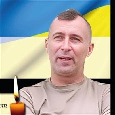 Борщ Олег Іванович