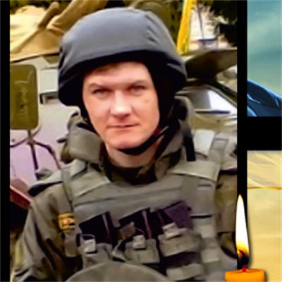 Бородулін Олександр Юрійович