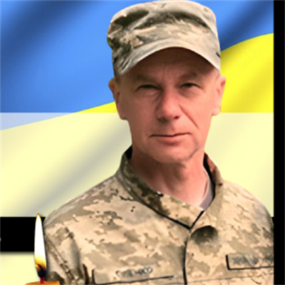 Сіленко Ігор Михайлович