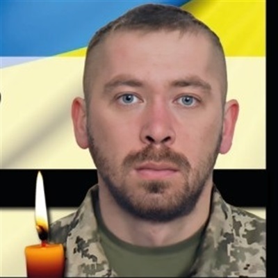 Литвиненко Валерій Вікторович