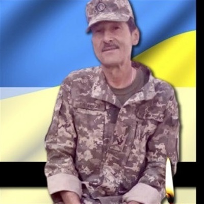Гілявський Валерій Михайлович