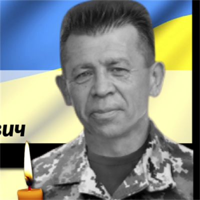 Антонов Владислав Миколайович