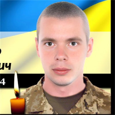 Коломієць Віталій Михайлович