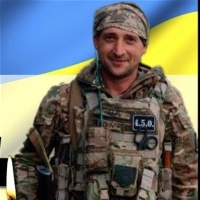 Жигунов Руслан Володимирович