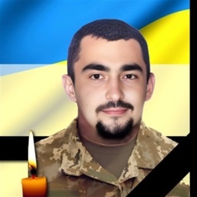Жмурко Артем Ігорович