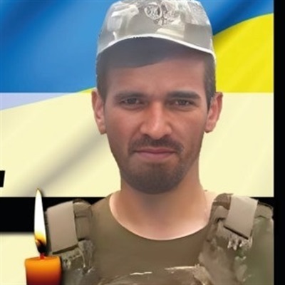Деркач Денис Миколайович