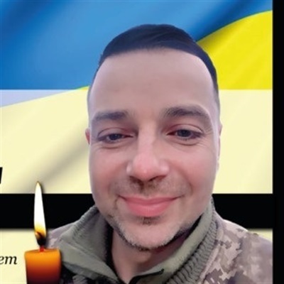 Гнатенко Максим Вікторович