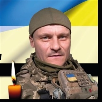 Шевченко Олег Олександрович