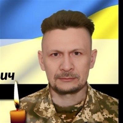 Сімонов Дмитро Олександрович