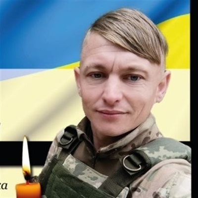 Прищепов Дмитро Сергійович