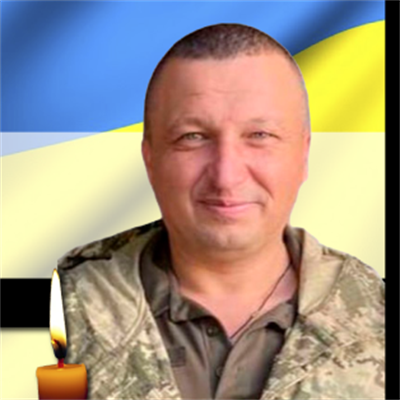 Дібрівка Роман Сергійович