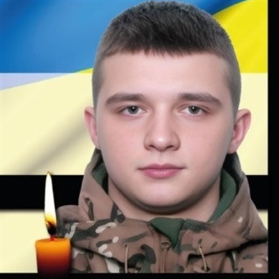 Лавренко Назар Павлович