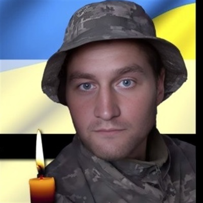 Пугач Сергій Юрійович
