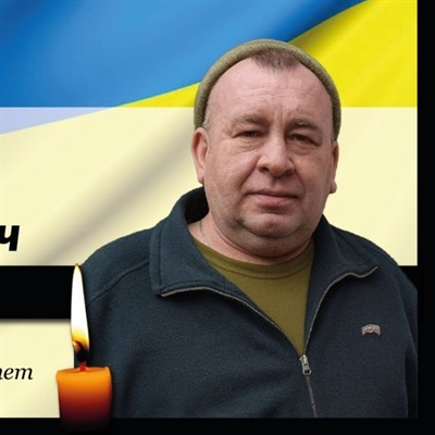Янколов Геннадій Федотович
