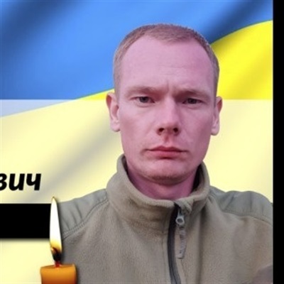 Кравченко Олександр Миколайович