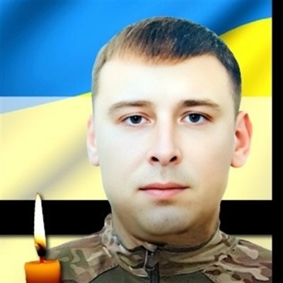 Улітін Віталій Олегович