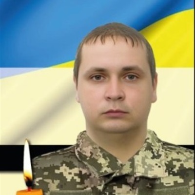 Дмитренко Денис Юрійович