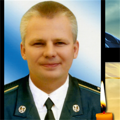 Швець Олег Миколайович