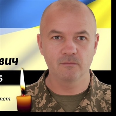 Васильєв Микола Володимирович