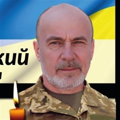 Добровольський Ігор Володимирович